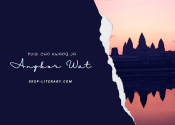 Puisi Cho Kwang Ja   [조광자 시인 시]