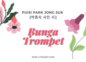 Puisi Park Jong Suk [박종숙 시인 시]