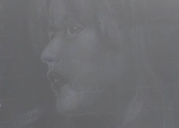 Lukisan Diko Restu Wijaya