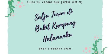 Puisi Yu Yeong Suk [유영숙 시인 시]