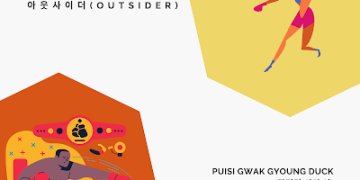 Puisi Gwak Gyoung Duck [곽경덕 시인 시]