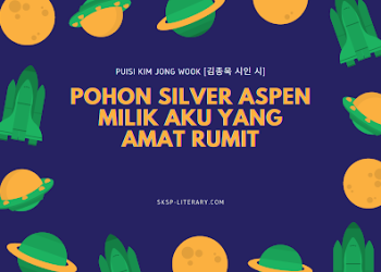 Puisi Kim Jong Wook [김종욱 시인 시]