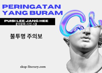 Puisi Lee Jang Hee [이장희 시인 시]