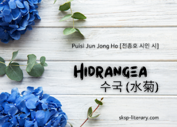 Puisi Jun Jong Ho [전종호 시인 시]