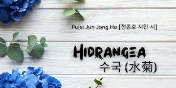 Puisi Jun Jong Ho [전종호 시인 시]