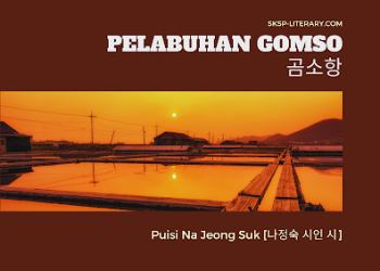 Puisi Na Jeong Suk [나정숙 시인 시]