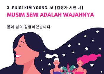 Puisi Kim Young Ja [김영자 시인 시]