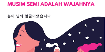 Puisi Kim Young Ja [김영자 시인 시]