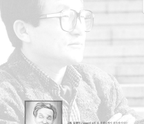 Esai Lee, Choong Lee