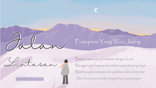 Puisi Yang Woo Jeong [양우정 시인 시]